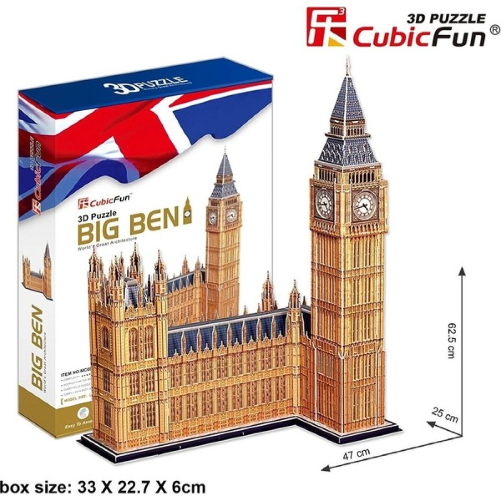 Cubic Fun Big Ben Saat Kulesi 3D Puzzle Eğitici Oyuncak Fiyatı