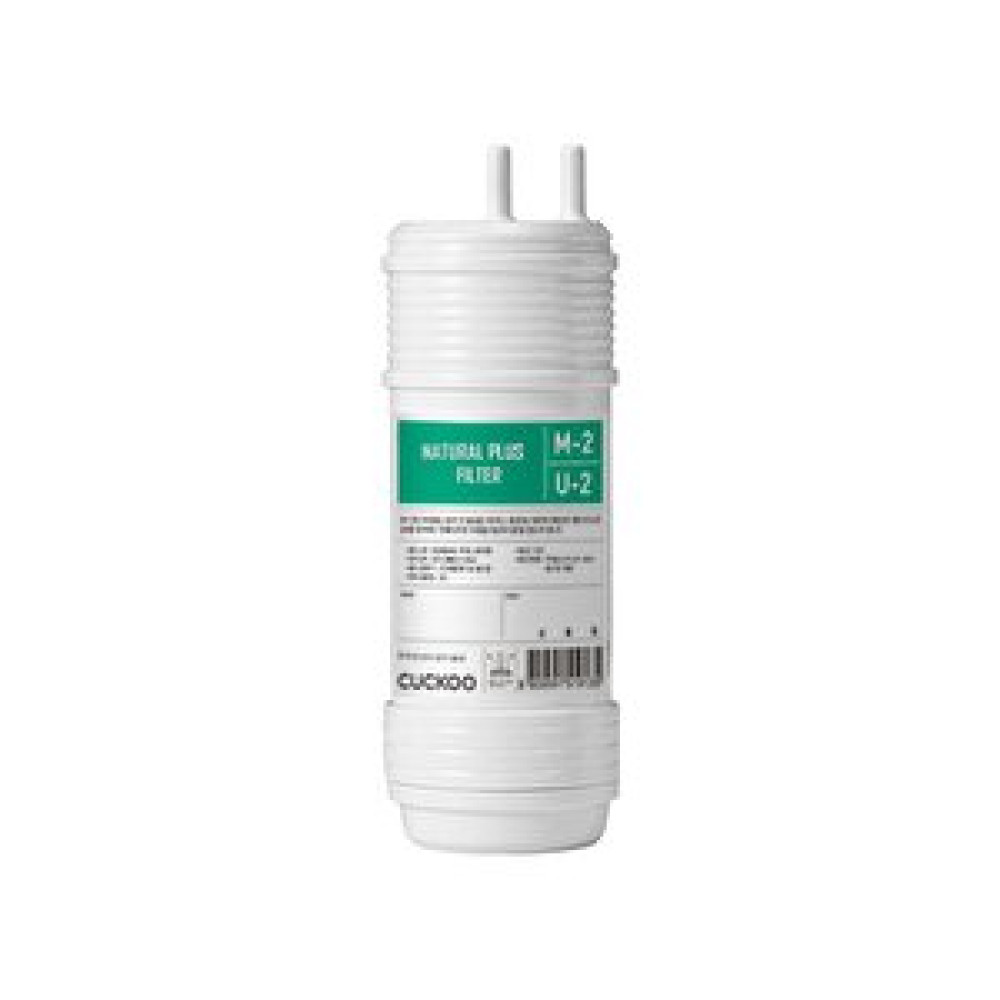 Cuckoo Su Arıtma Cihazı 02 Nolu Natural Plus Filtre Su Arıtma Cihazı Fiyatı