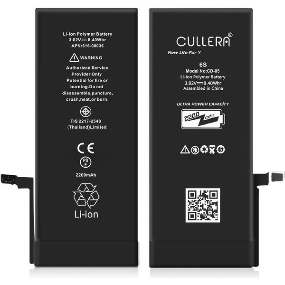 Cullera iPhone 6s Batarya Cep Telefonu Bataryası Fiyatı