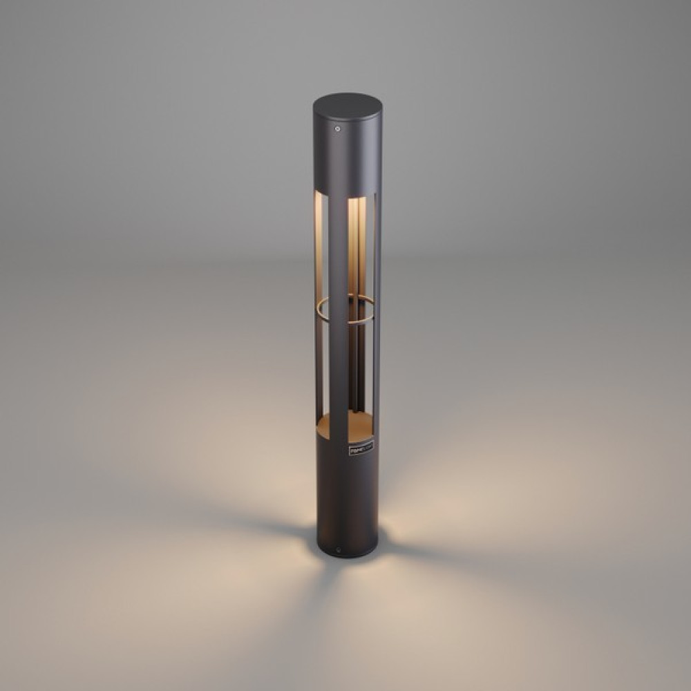 Curvex Bollard Alüminyum Yürüyüş Yolu Bahçe Aydınlatması 75 cm Oto Boyaları Fiyatı