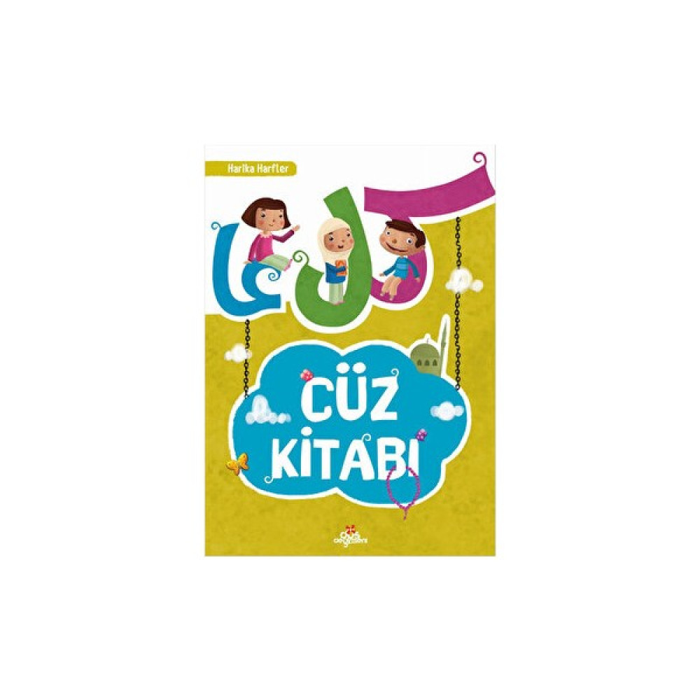 Cüz Kitabı - Amine Kevser Karaca Okul Öncesi Eğitici & Öğretici Kitaplar Fiyatı