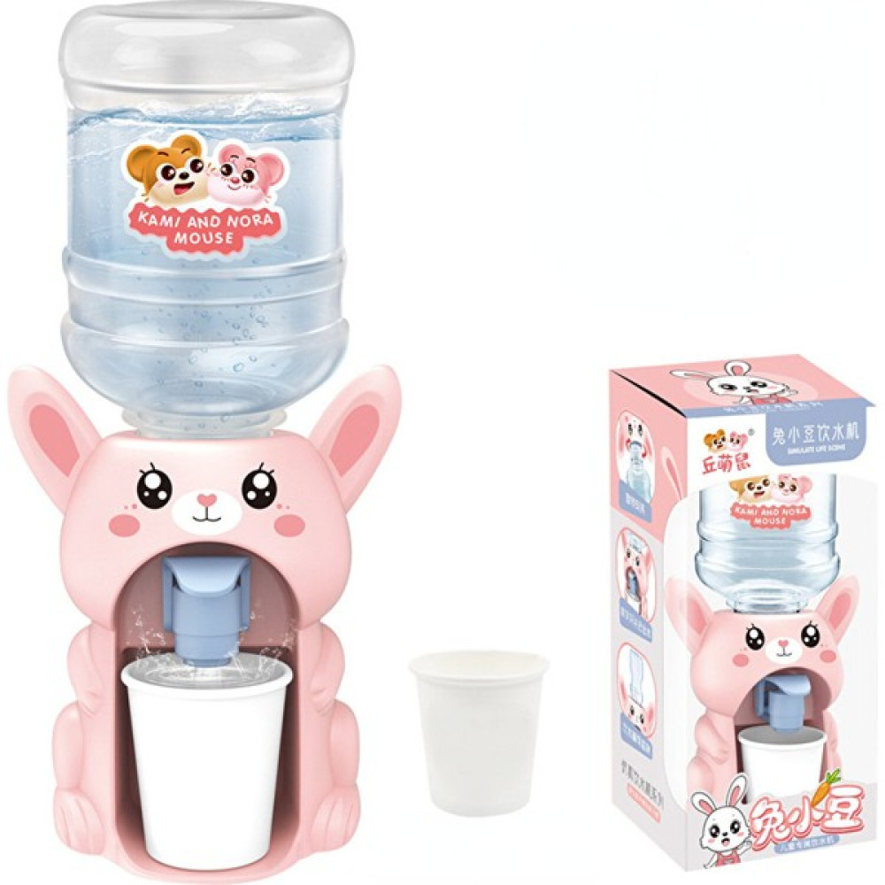 Cwecom10 Love Home Çocuklar Için Karikatür Figürlü Mini Su Sebili - Pembe (Yurt Dışından) - Açık Pembe Oyuncak Fiyatı