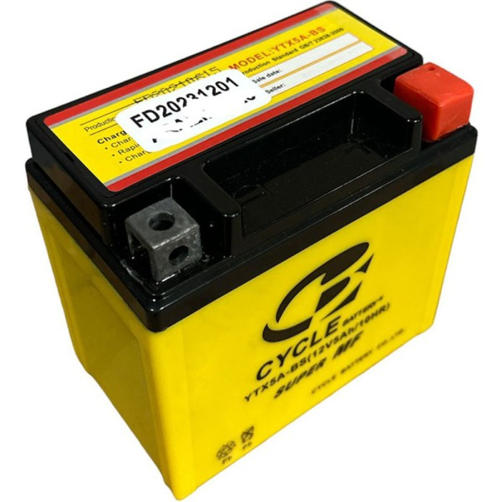 Cycle Agm Kuru Motosiklet Aküsü 12 Volt 5 Amper YTX5A-BS Akü Fiyatı