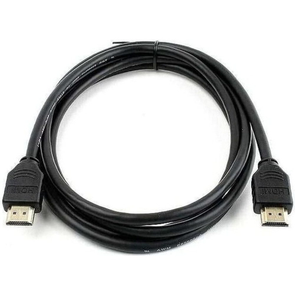 D-Smart Standart 1.5 M HDMI Kablo HDMI Kablo Fiyatı