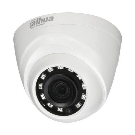 Dahua HAC-HDW1000RP-0280B-S3 Güvenlik Kamerası