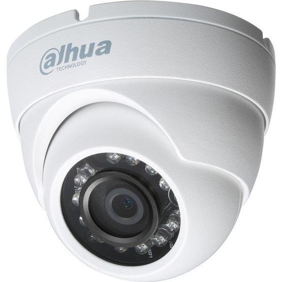 Dahua HAC-HDW1000RP-0280B-S3 Güvenlik Kamerası