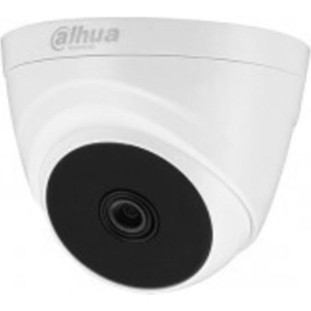 Dahua HAC-T1A21-0280B 2 Mp Dome Kamera Güvenlik Kameraları Fiyatı