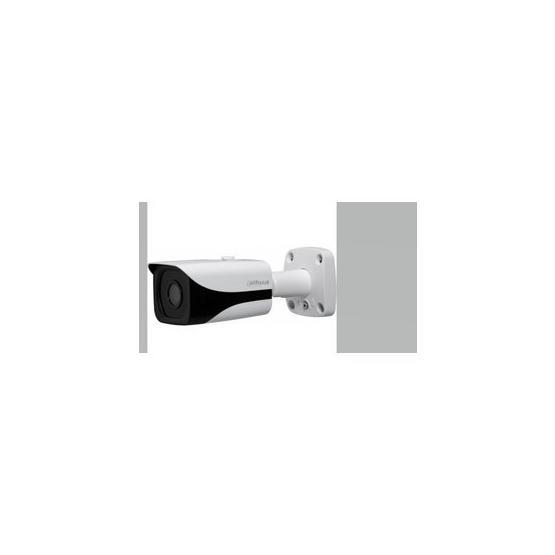 Dahua IPC-HFW2431T-ZAS-27135 4MP H265+ Motorize Lens IP Bullet Kamera