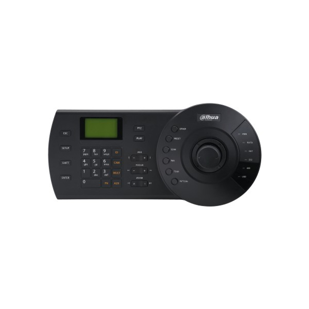 Dahua NKB1000 Hdcvı & Ip & Analog Kamera Oto Boyaları Fiyatı