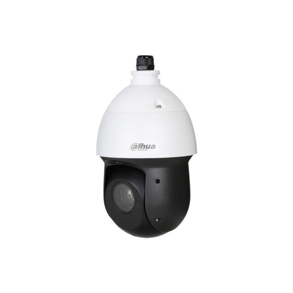 Dahua SD49225T-HN 25X 2.0 Mp Ip Speed Dome Kamera Güvenlik Kameraları Fiyatı