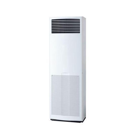 Daikin Siesta AVQ125CVE A Sınıfı 41250 BTU İnverter Salon Tipi Klima Klimalar Fiyatı
