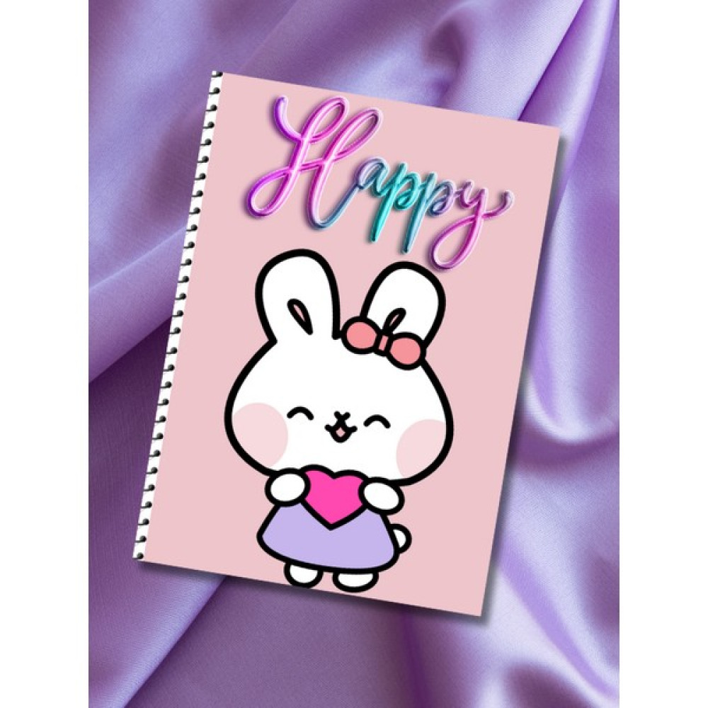 Daily Notebook Spiralli Kareli Defter 64 Sayfa pvc Kapak - Pembe - Çoklu - A5 Spiralli Defter Fiyatı