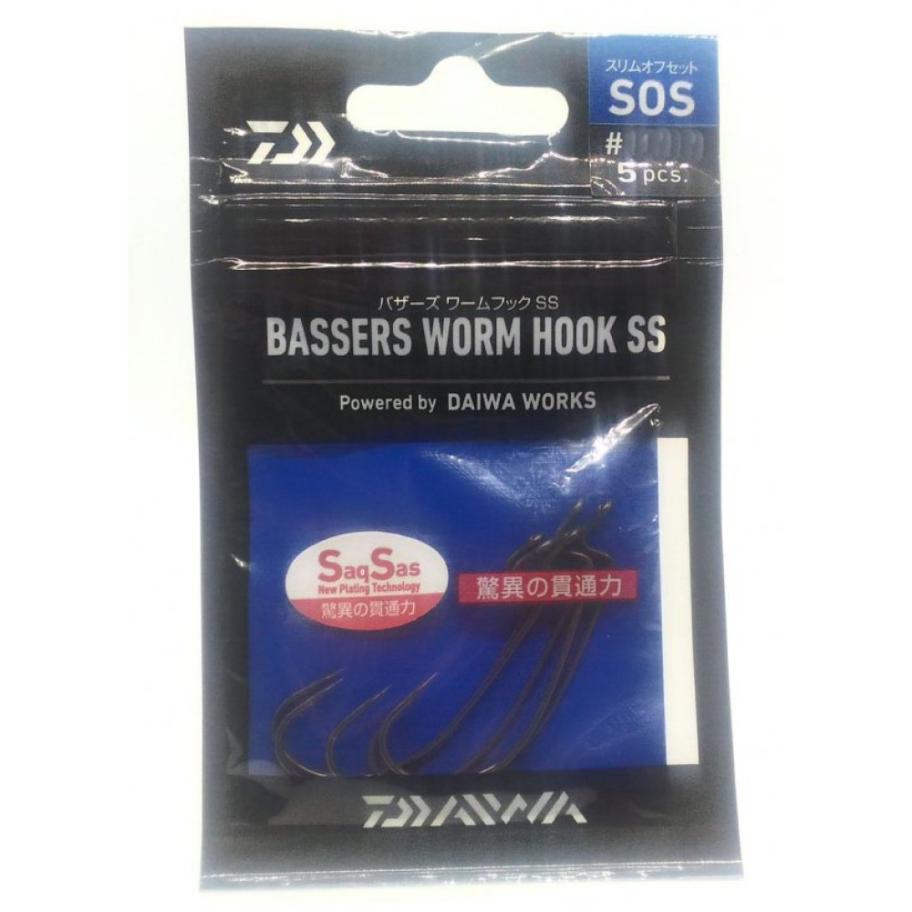 Daiwa Basser's Worm Hook Sos Olta Ignesi Balıkçılık Malzemeleri Fiyatı