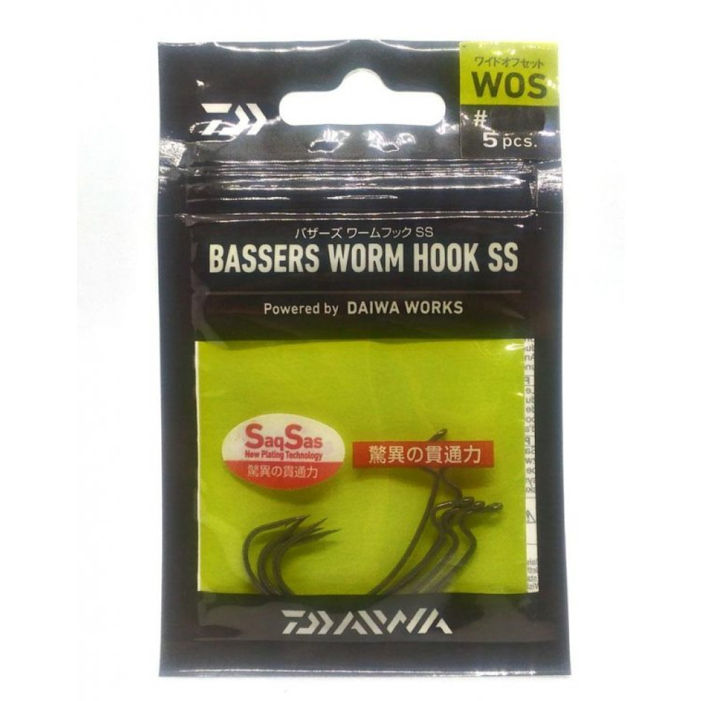 Daiwa Basser's Worm Hook Wos Olta Ignesi Balıkçılık Malzemeleri Fiyatı