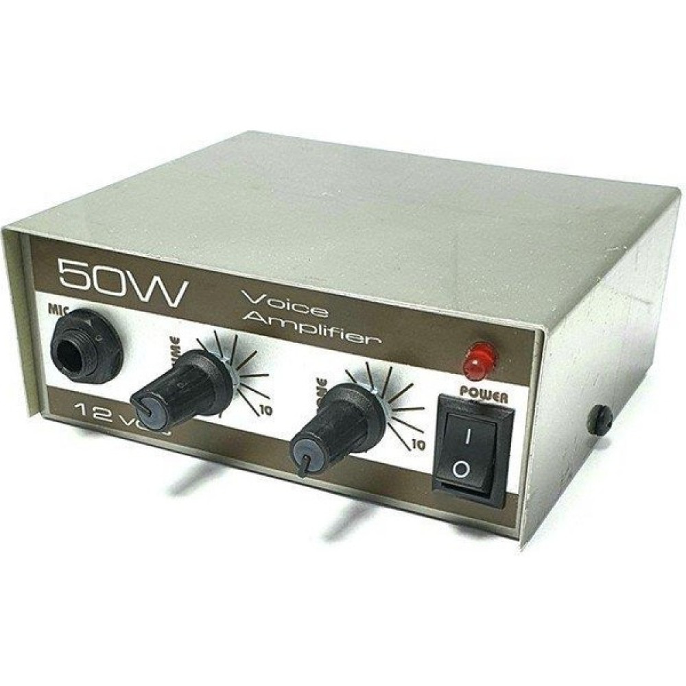 Daix 12 Volt 50 Watt Pazarcı Ses Anfisi Oto Hoparlörleri & SubWoofer Fiyatı