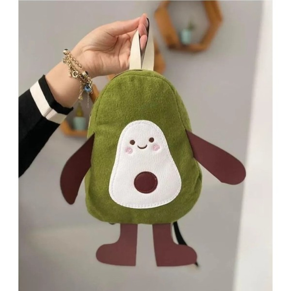 Daj Company Sevimli Avakado Desenli Küçük Boy Peluş Mini Erkek - Kız Çocuk Sırt ve Omuzda Kullanıma Uygun Çantası Unisex Sırt Çantası Fiyatı