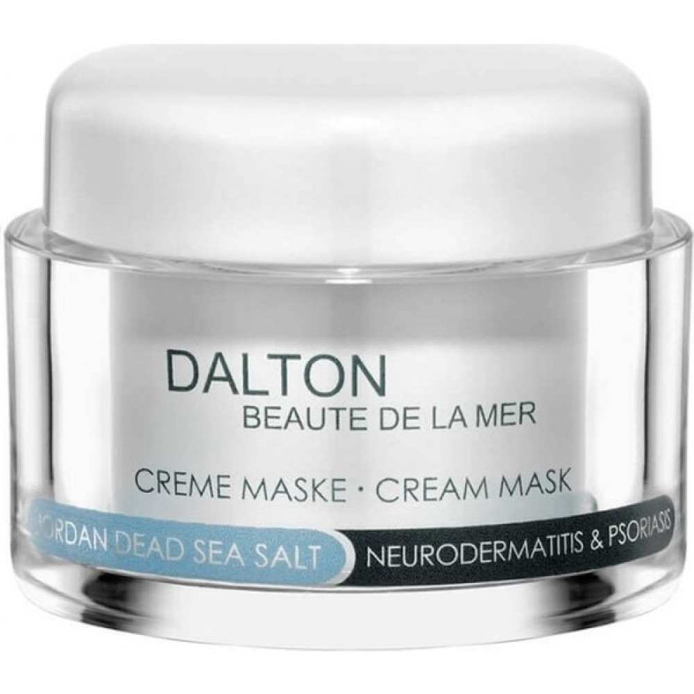 Dalton Marine Cosmetics Jordan Dead Sea Salt Atopik Dermatit Sedef Egzama Stres Krem Maske Maskeler Fiyatı