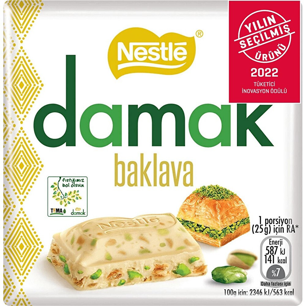 Damak Baklava Çikolata 60 G Çikolata ve Gofret Fiyatı