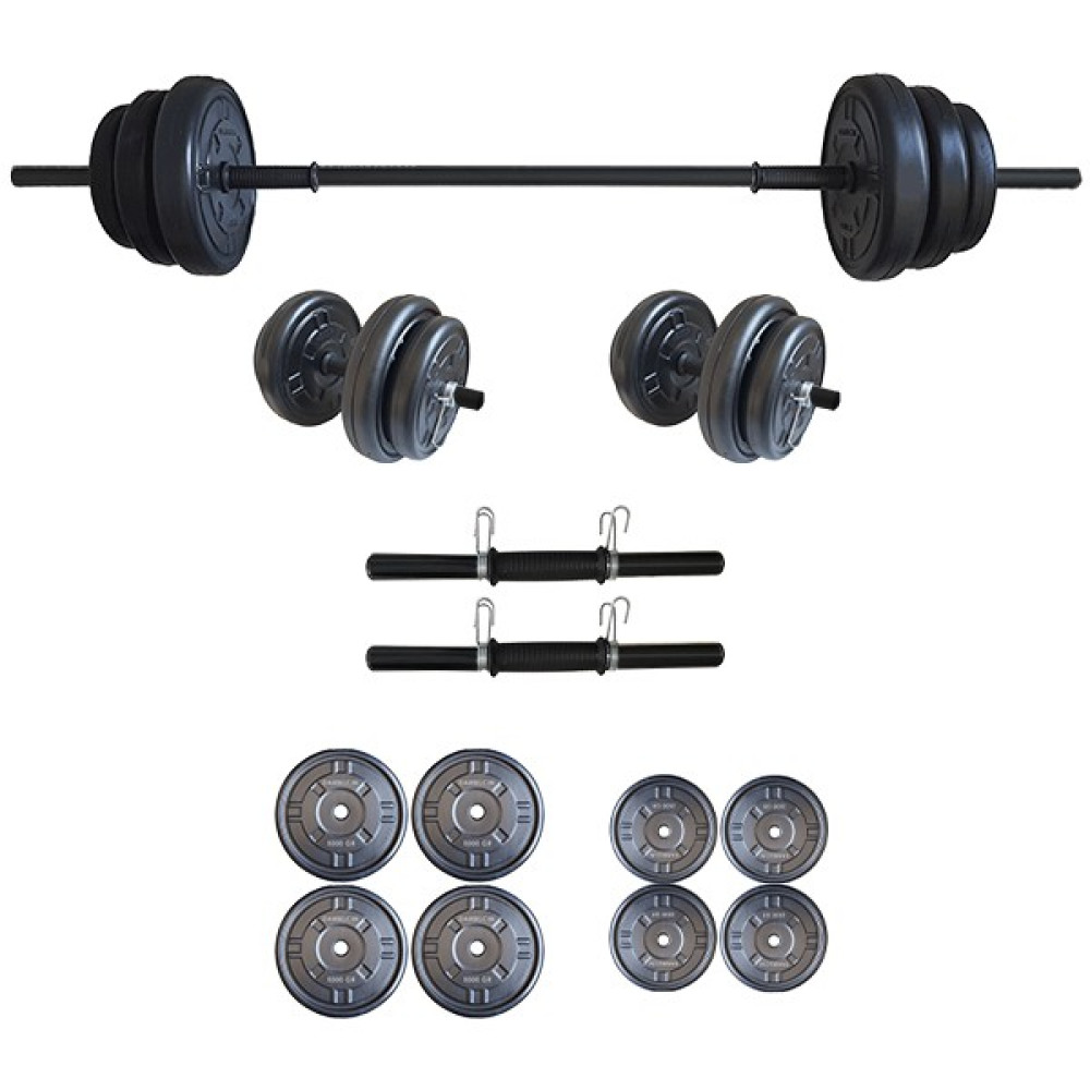 Dambılcım Platinum 35 Kg Halter Seti 35 Kg Dambıl Seti Ağırlık Seti Vücut Geliştirme Aleti Dambıllar & El / Ayak Ağırlıkları Fiyatı