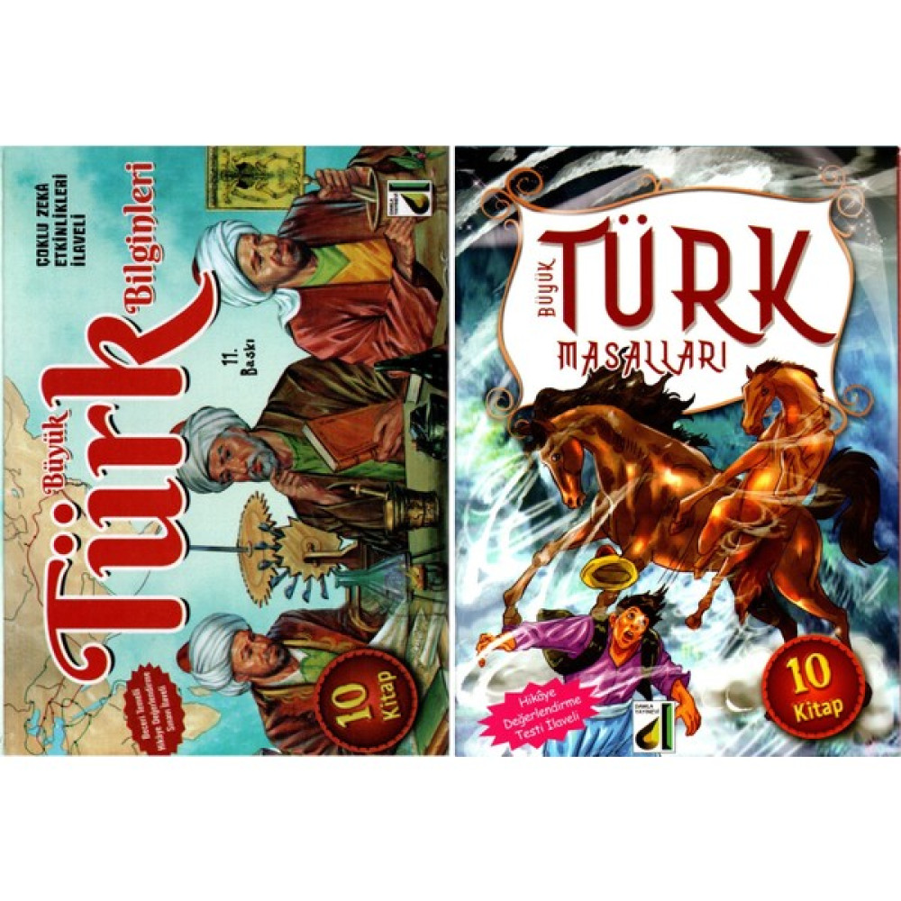 Damla Yayınevi 4. 5. 6. Sınıf Hikaye Seti 20 Kitap Büyük Türk Masalları + Bilginleri Çocuk Masal Fiyatı