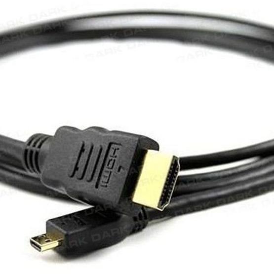 Dark DK-HD-CV13L150MICR Kablo