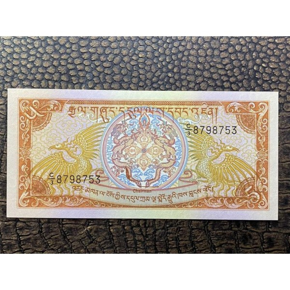 Darphane Bhutan 5 Ngultrums Butan Ngultrumu 1985-1992 - (10/10)- Çil ( Unc) Oto Boyaları Fiyatı