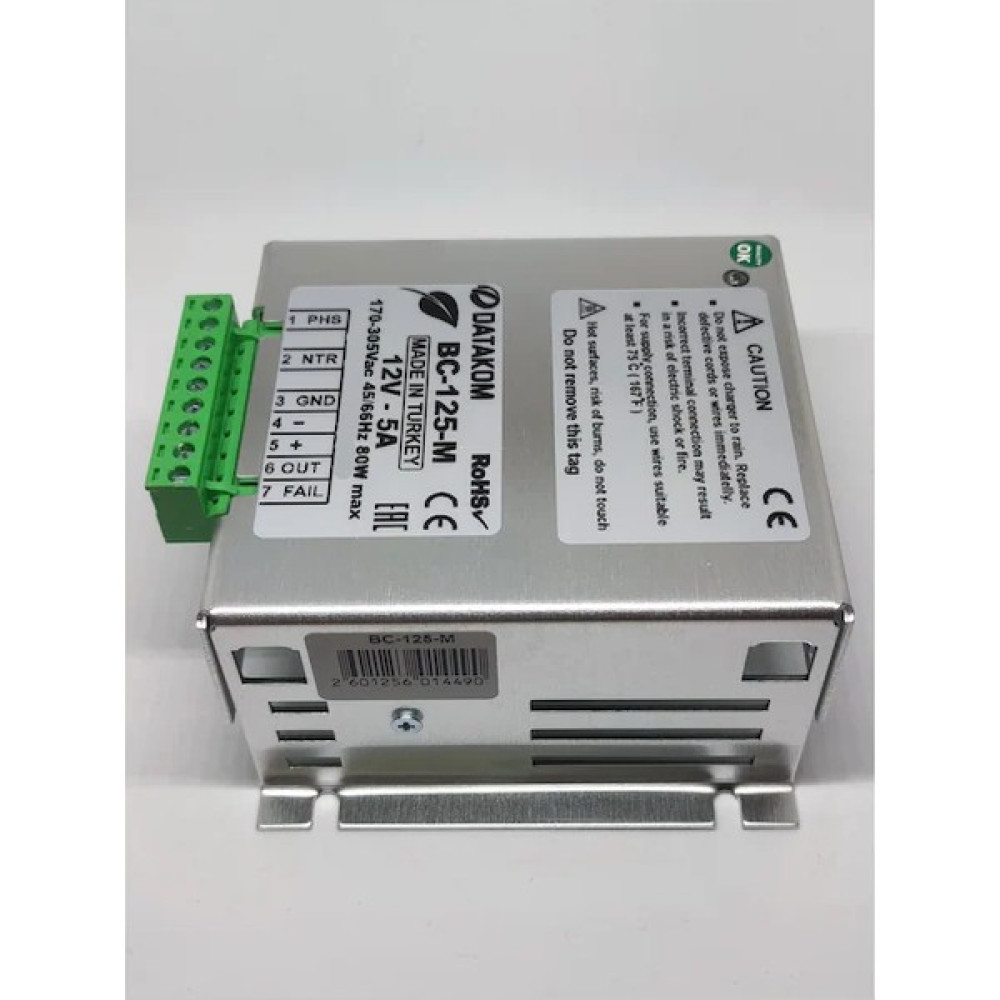 Datakom BC-125-M 12V-5A Akü Şarj Redresörü Akü Fiyatı