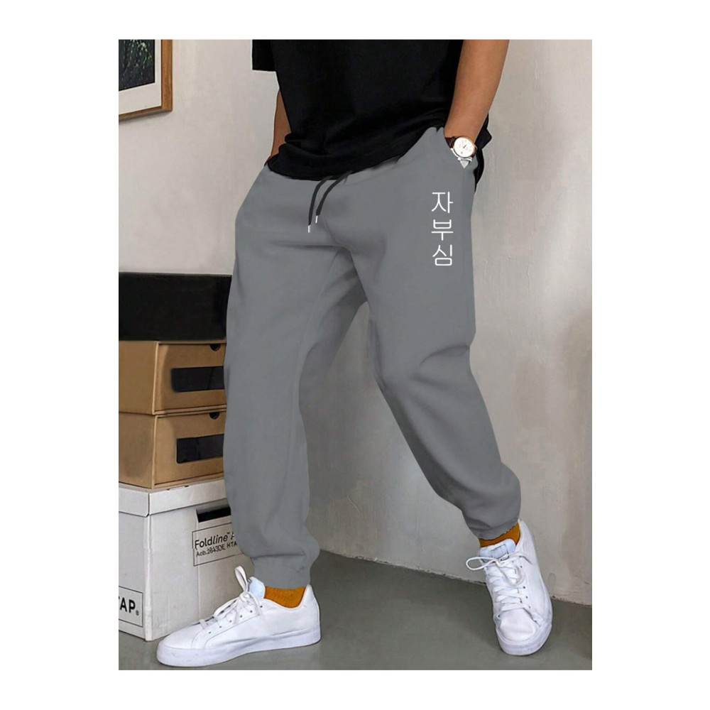 DAXİS Sportwear Company Dijital Baskılı Eşofman Altı Daxis Sportwear Company XS Beden Kadın Eşofman Fiyatı