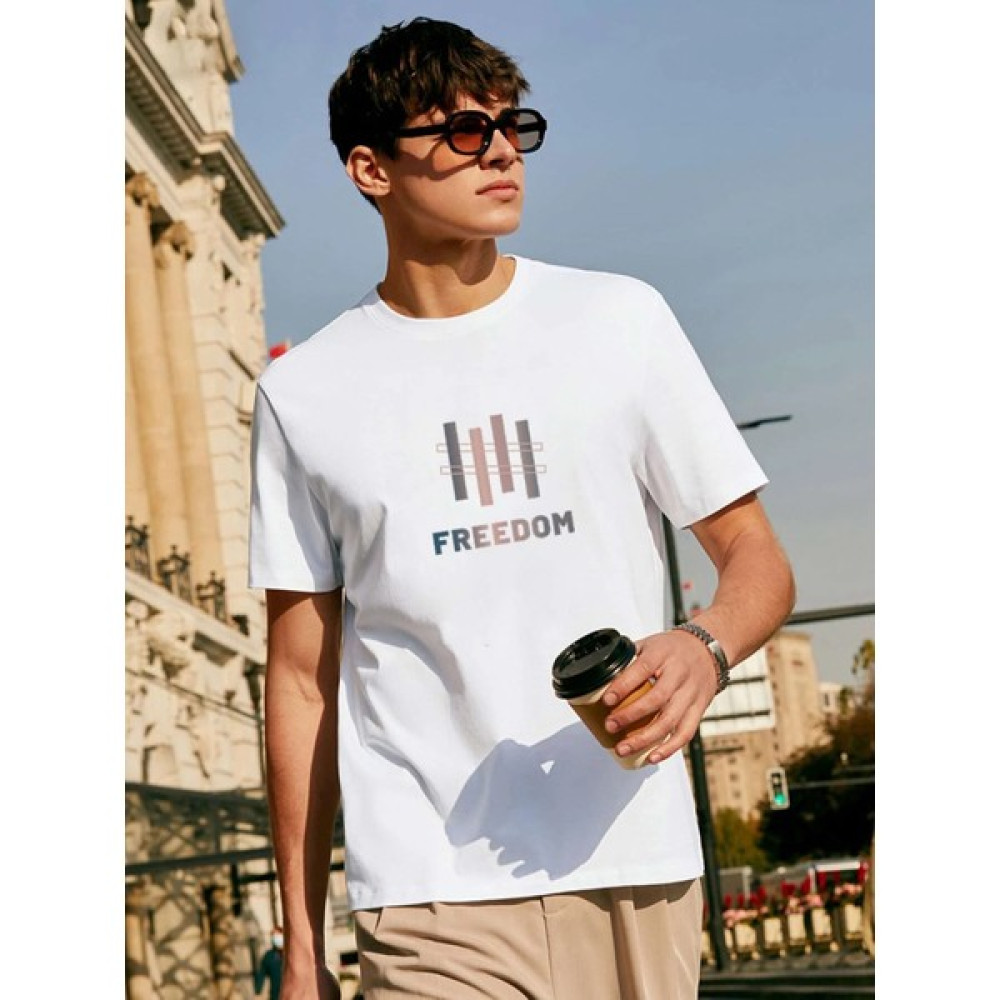 DAXİS Sportwear Company Freedom Baskılı Oversize Tshirt Erkek T-shirt Fiyatı