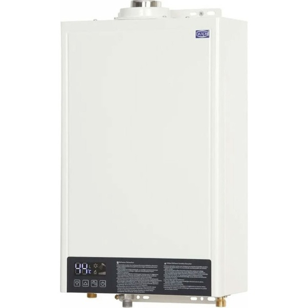 Daxom UKDAX-12STL Doğalgazlı Hermetik Şofben Şofbenler Fiyatı