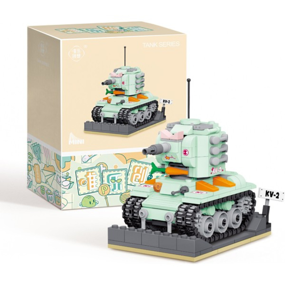 Daybreak Küçük Parçacık Karikatür Mini Tank Montaj Modeli (Yurt Dışından) - yeşil Legolar ( Yapım Oyuncakları ) Fiyatı