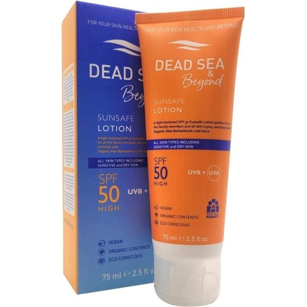 Dead Sea & Beyond Güneş Koruyucu Losyon 75 ml Güneş Kremleri ve Losyonları Fiyatı