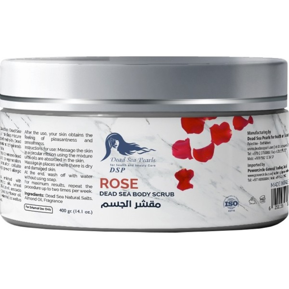 Dead Sea Pearls Dead Sea Pearl Body Scrub, Rose 400 gr Oto Boyaları Fiyatı