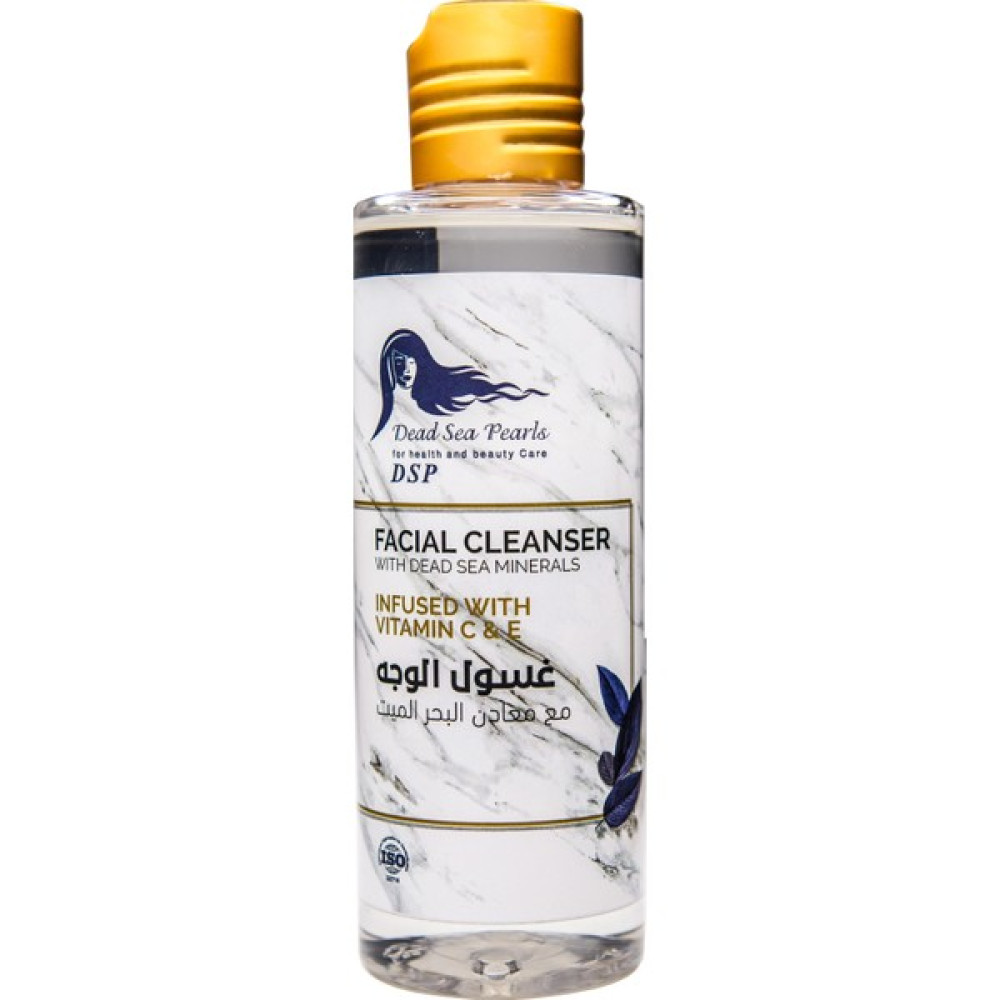Dead Sea Pearls Dead Sea Pearl Facial Cleanser With Dead Sea Minerals 250 ml Oto Boyaları Fiyatı