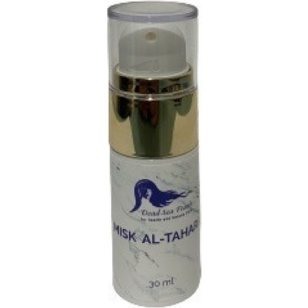 Dead Sea Pearls Dead Sea Pearl Misk Al Tahara 30 ml Oto Boyaları Fiyatı