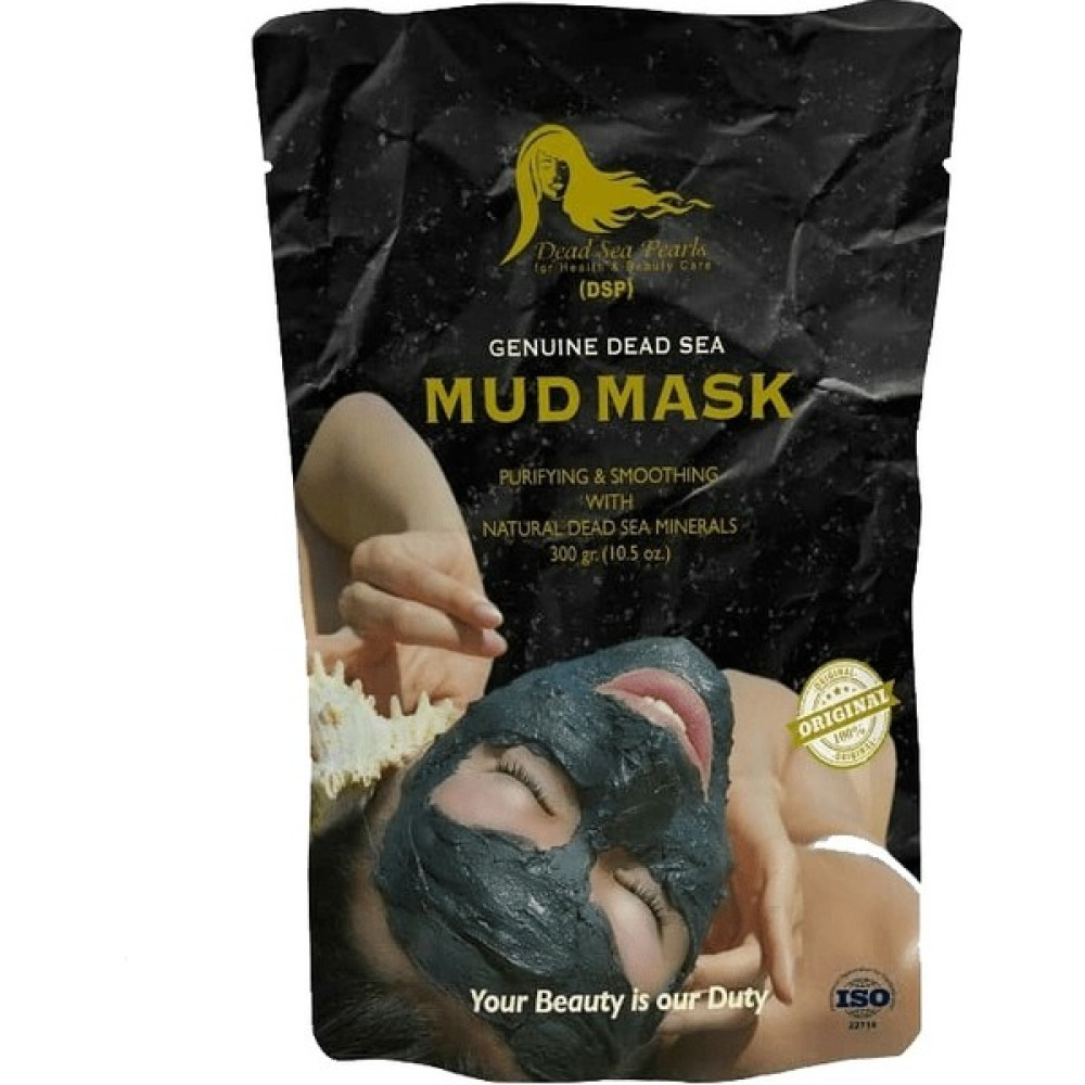 Dead Sea Pearls Mud Mask 300 gr Maskeler Fiyatı