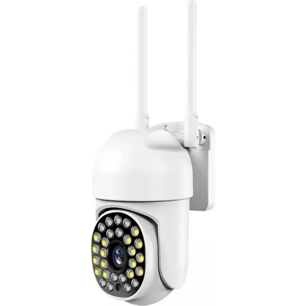Deanb 2.5 Inç Wi-Fi IP66 Su Geçirmez Alarmlı Hd Hareket Sensör Çift Işıklı Gece Görüşlü Interkom Kamera - Beyaz Oto Boyaları Fiyatı