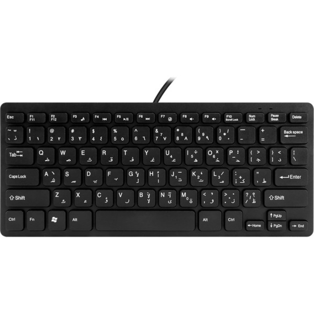 Decisive Tablet/windows Pc/dizüstü Bilgisayar/ıos/android Için Kaliteli Kablolu USB Arapça/ingilizce Iki Dilli Klavye (Yurt Dışından) - Set - Siyah Oyuncu Klavyesi Fiyatı