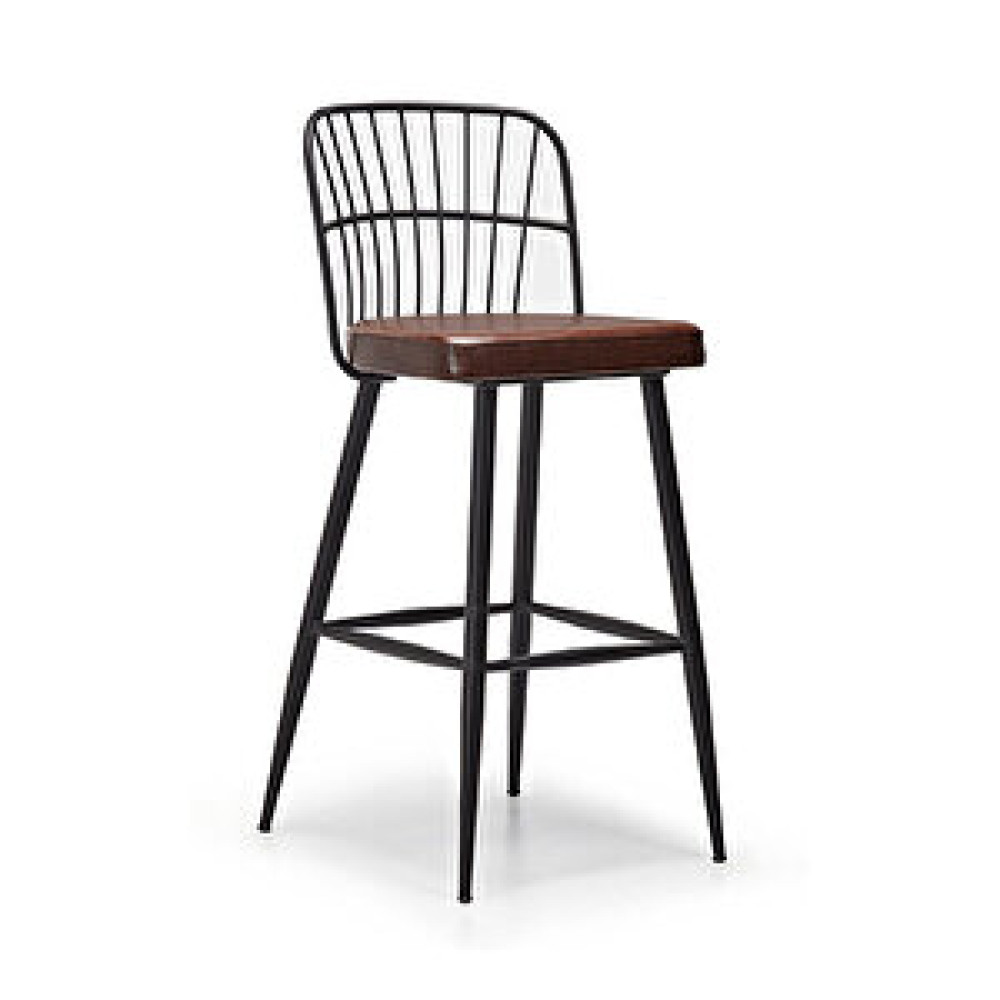 Decosit Zebra Bar Sandalyesi Kahverengi 75 cm Bar Sandalye Fiyatı