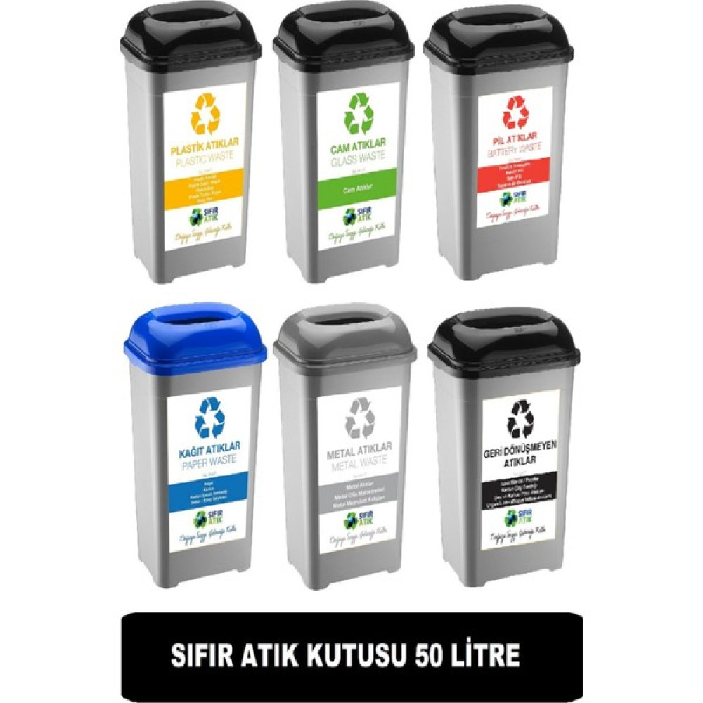 Deembro 50 Lt * 6 Adet 6 Model Atık Kutusu Seti Plastik Sıfır Atık Kutusu Geri Dönüşüm Kutusu Toplama - 50 litre* 6 adet Dekoratif Bahçe Ürünleri Fiyatı