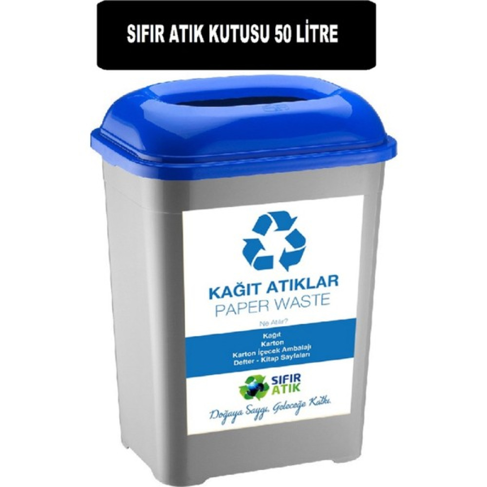 Deembro Kağıt İçin Plastik Sıfır Atık Kutusu Geri Dönüşüm Kutusu Plastik 50 Lt Sıfır Atık Toplama Kutusu - Gri Dekoratif Bahçe Ürünleri Fiyatı