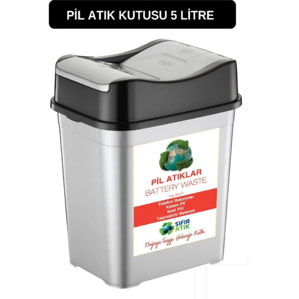 Deembro Pil Atık Kutusu 5 Lt Sıfır Atık Kutusu Geri Dönüşüm Kutusu Pil Sıfır Atık Toplama Kutusu - 5 LİTRE Dekoratif Bahçe Ürünleri Fiyatı