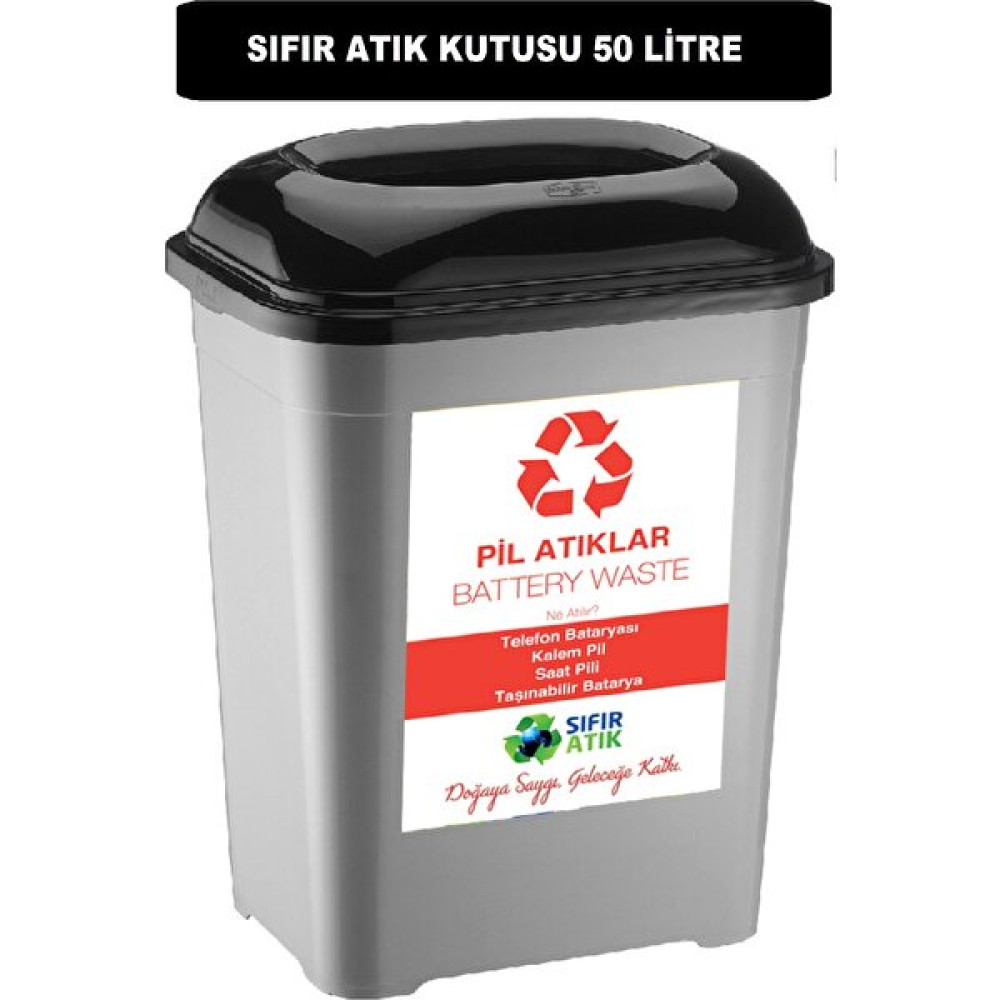 Deembro Pil Atık Kutusu Sıfır Atık Kutusu Geri Dönüşüm Kutusu Plastik 50 Lt Sıfır Atık Toplama Kutusu - 50 litre Dekoratif Bahçe Ürünleri Fiyatı
