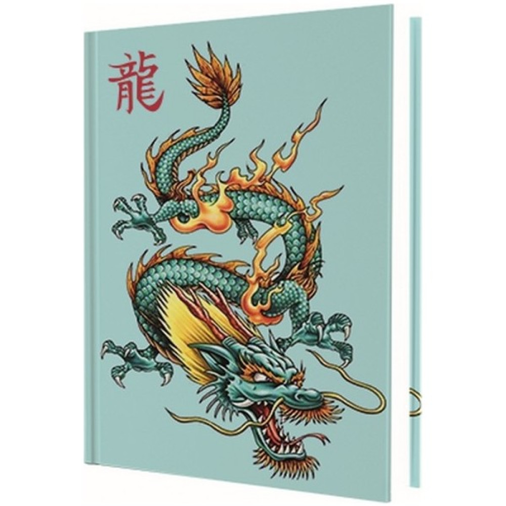 Deffter Chınese Green Dragon 96 Yaprak Çizgili Sert Kapak Defter Defter Fiyatı