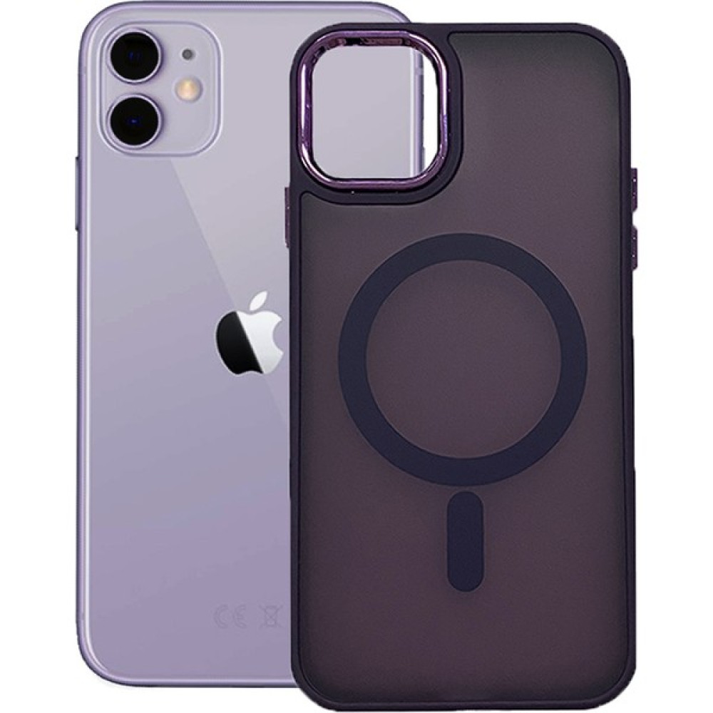 DEİLMİ Apple iPhone 11 Freyax Seri Magsafe Özellikli Silikon Kılıf - Mor Cep Telefonu Kılıfı Fiyatı