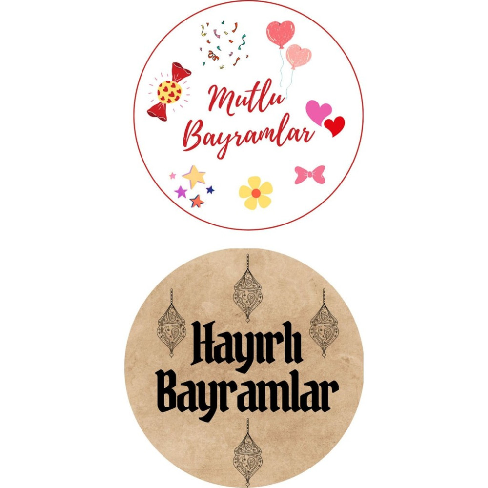 Dekals Hediye Paketleme İçin 20 Adet Hayırlı Mutlu Bayramlar Etiket Kuşe Sticker 4x4 cm Okul Etiketi Fiyatı
