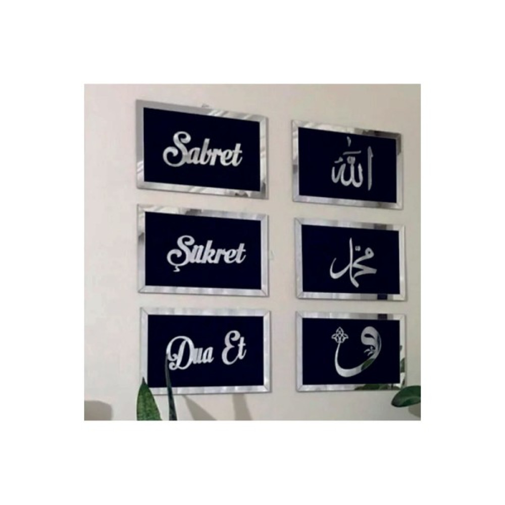 Dekor Treni Silver Sabret Şükret Dua Et Allah Muhammed Ve Vav 6'Lı Set - 20x13 Ev & Dekorasyon Aksesuarları Fiyatı