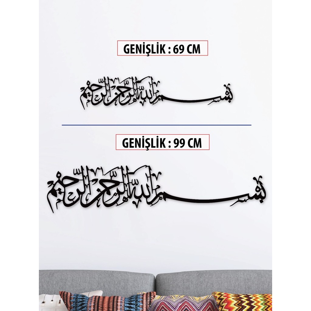 Dekoratif Lazer Kesim Besmele Hat 3 Siyah Metal Tablo - 69 x 15 Kanvas Tablo Fiyatı