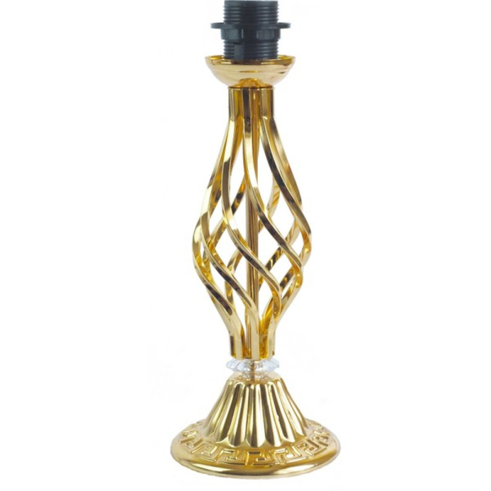 dekovien Gold Burgulu Abajur Ayağı Abajur Fiyatı