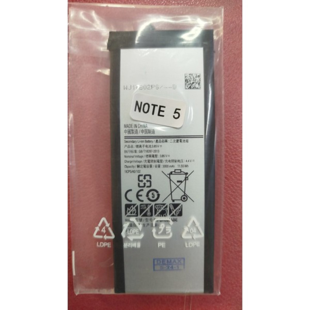 Demax Samsung Note 5 Batarya Oto Boyaları Fiyatı